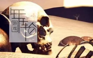 【PC】《辐射战略版：钢铁兄弟会Fallout Tactics: Brotherhood of Steel》免安装中文版 下载