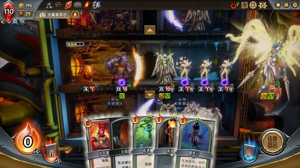 怪物火车 Monster Train PC免安装中文版下载(整合最后的神祇)_0