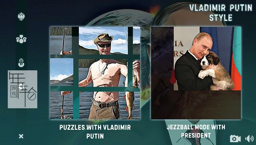 【PC】《弗拉基米尔普京的风格(Vladimir Putin Style)》免安装绿色中文版 下载_1