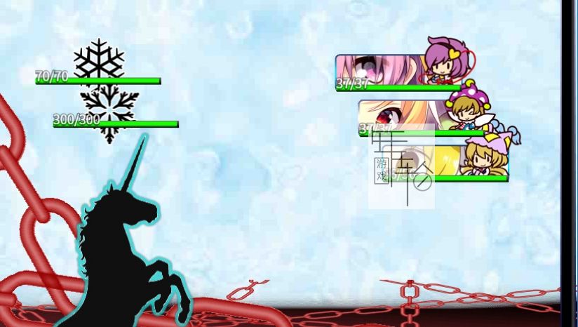 【PC】《芙兰朵露的梦(Flandre's dream)》免安装绿色中文版 下载_0