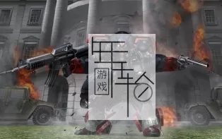 【PC】《钢铁之狼：混沌XD(Metal Wolf Chaos XD)》免安装v1.02绿色中文版 下载