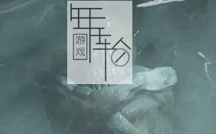 【PC】《光晕昏迷：第一章（GLOWCOMA: chapter 1）》免安装英文绿色版 下载