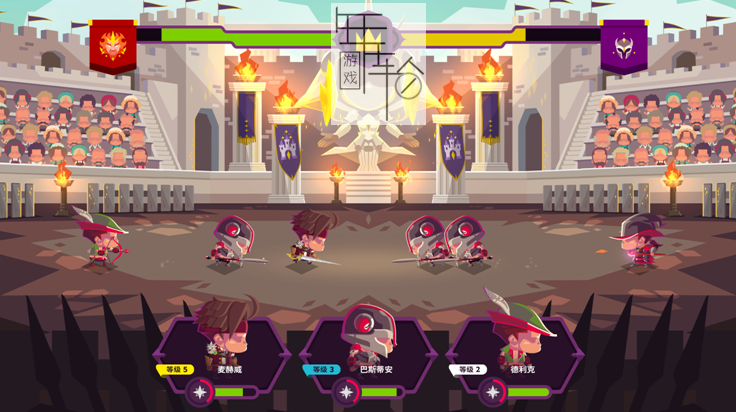 【PC】《国王联盟2(King's League II)》免安装绿色中文版 下载_0