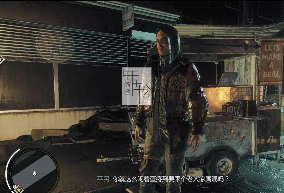 PC《国土防线2：革命Homefront: The Revolution》免安装合高墙之外DLC绿色中文版下载_1