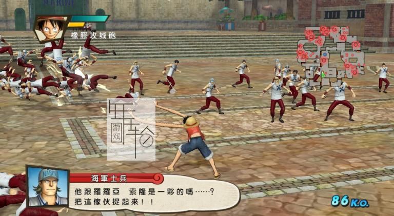 PC《海贼无双3》免安装DLC全解锁中文绿色版下载_0