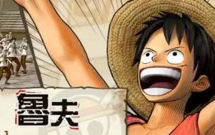 PC《海贼无双3》免安装DLC全解锁中文绿色版下载