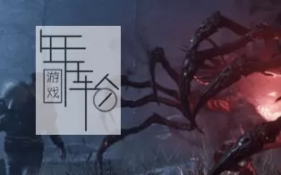 【PC】《归于沉寂(Fade to Silence)》免安装v1.0.2022绿色官方简体版 下载