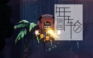 【PC】《黑色未来88（Black Future '88）》简体中文免安装版 下载