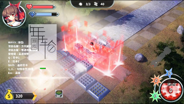 【PC】《幻想乡守护者(Gensokyo Defenders)》免安装绿色中文版 下载_1