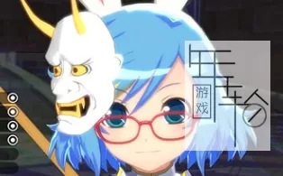 【PC】《黑色规则：西格玛(Croixleur Sigma)》免安装绿色中文版豪华版 下载