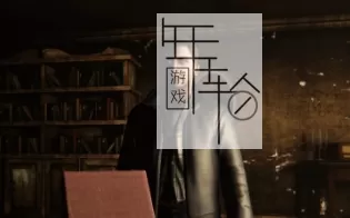 【PC】《亨利.毕绍普的历史 The Story of Henry Bishop 》免安装绿色中文版 下载