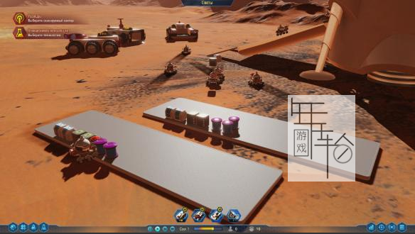 【PC】《火星求生（Surviving Mars）》中文版-第一殖民地版 下载_0