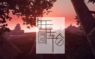 【PC】《荒野星球（Planet Nomads）》免安装绿色中文版 下载