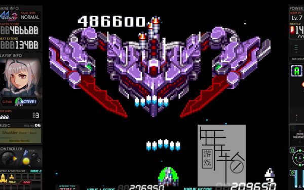 switch《阿尔莱斯特合集 Aleste Collection》日文版nsp/xci整合版下载【1.0.1补丁】_1