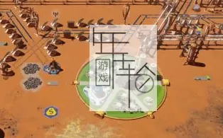 【PC】《火星求生（Surviving Mars）》中文版-第一殖民地版 下载
