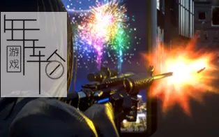 【PC】《机器人亚马逊（Android Amazones）》免安装绿色中文版 下载