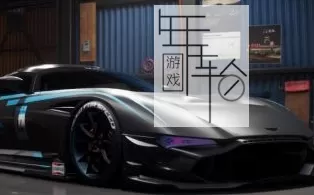 【PC】《极品飞车21：热度（NFS Heat）》免安装绿色中文版 下载