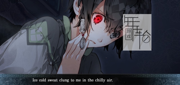 【PC】《灰鹰幻境Psychedelica of the Ashen Hawk》免安装绿色中文版 下载_1