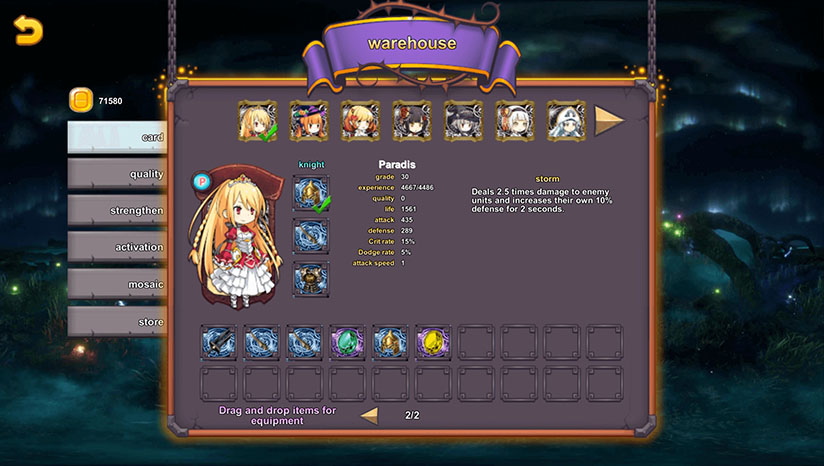 卡牌公主 Card Princess PC免安装中文版下载_1