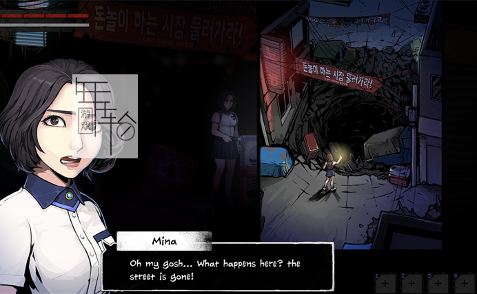 【PC】《昏迷2 恶毒姐妹(The Coma 2: Vicious Sisters)》免安装绿色中文版 下载_1
