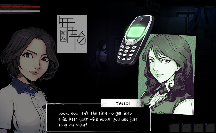 【PC】《昏迷2 恶毒姐妹(The Coma 2: Vicious Sisters)》免安装绿色中文版 下载_0