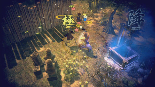 侍道外传：刀神 KATANAKAMI PC免安装中文版下载_0