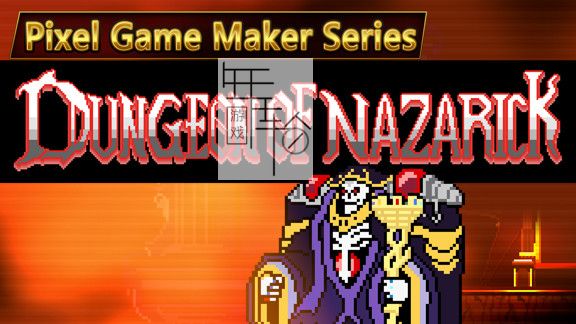 switch《纳扎里克大坟墓 DUNGEON OF NAZARICK》英文版nsz+xci下载_0