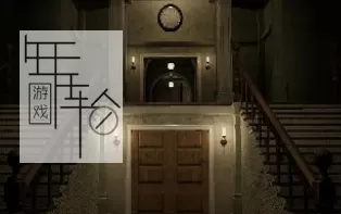 【PC】《精神病屋（Mental House）》免安装绿色中文版 下载
