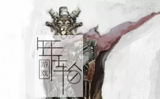 PC《剑士（Kenshi）》免安装绿色中文版下载Build.13871665