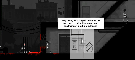 【PC】《僵尸恐怖夜(Zombie Night Terror)》免安装绿色中文版特别版 下载_1