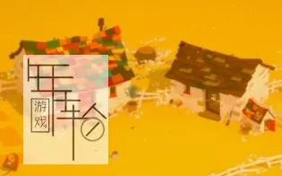 【PC】《寂静的风(The Stillness of the Wind)》免安装简体中文绿色版 下载