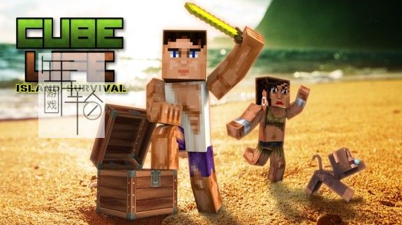 switch《方块世界:孤岛求生 Cube Life: Island Survival》英文版xci整合版下载【1.0.1补丁】_0