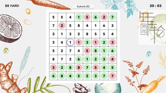 switch《Hitori Logic》英文版nsz+xci下载+1.0.1补丁_4