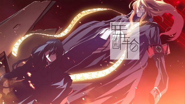 switch《神怒之日：为爱痴狂 Dies irae Amantes amentes》日文版nsp/xic整合版下载【1.01补丁+英文mod】_4
