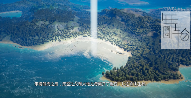 【PC】《进击的炽天使（SolSeraph）》免安装中文绿色版 下载_0