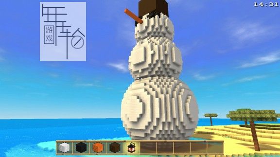 switch《方块世界:孤岛求生 Cube Life: Island Survival》英文版xci整合版下载【1.0.1补丁】_4