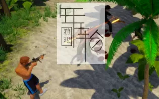 【PC】《近距离战斗(C.Q.C. - Close Quarters Combat)》免安装英文绿色版 下载