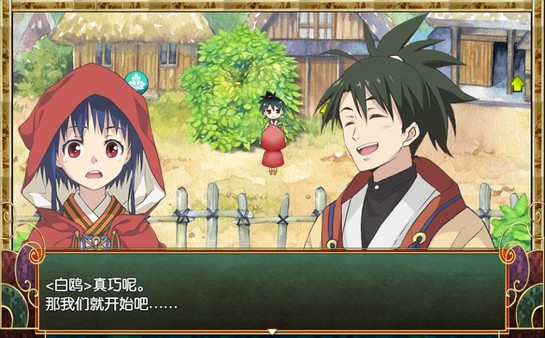 一角之森 HITOTSU NO MORI PC免安装中文版下载_1