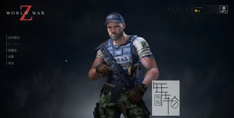 【PC】《僵尸世界大战（World War Z）》v1.02升级档+宽屏 21：9补丁 下载_1