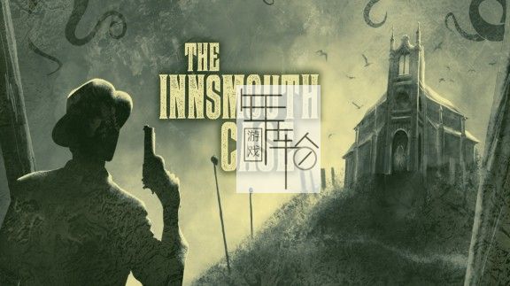 switch《印斯茅斯谜案 The Innsmouth Case》英文版nsp/xci整合版下载【含1.0.1补丁】_0