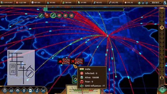 switch《VIRUS: The Outbreak》中文版nsp/xci下载_4