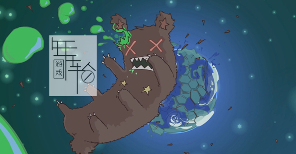 【PC】《坑人(Pit People)》免安装绿色中文版整合7d升级档 下载_1