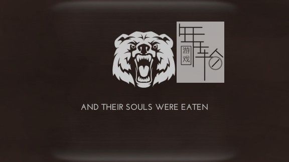 switch《Choices That Matter: And Their Souls Were Eaten》英文版nsz/xci下载_1
