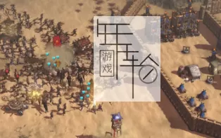 【PC】《柯南：不可战胜(Conan Unconquered)》免安装绿色版中文版 下载