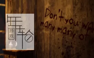 【PC】《看守人（Caretaker）》免安装绿色中文版 下载