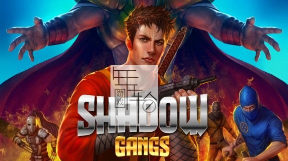 switch《暗影帮派 Shadow Gangs》英文版nsp/xci下载_0