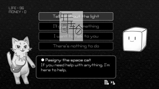 switch《Espacio Cosmic Light-Seeker》英文版nsp/xci下载+1.01补丁_0