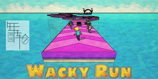 switch《Wacky Run》英文版nsz/xci下载_0