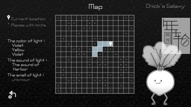 switch《Espacio Cosmic Light-Seeker》英文版nsp/xci下载+1.01补丁_1