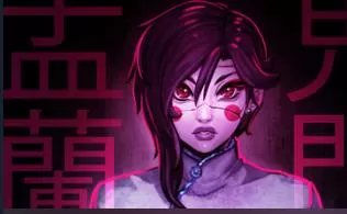 switch《Sense - 不祥的预感：赛博朋克恐怖故事》中文版nsp+xci整合版下载【含1.01补丁】